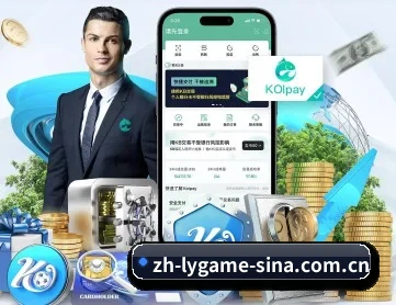 乐鱼官网 APP